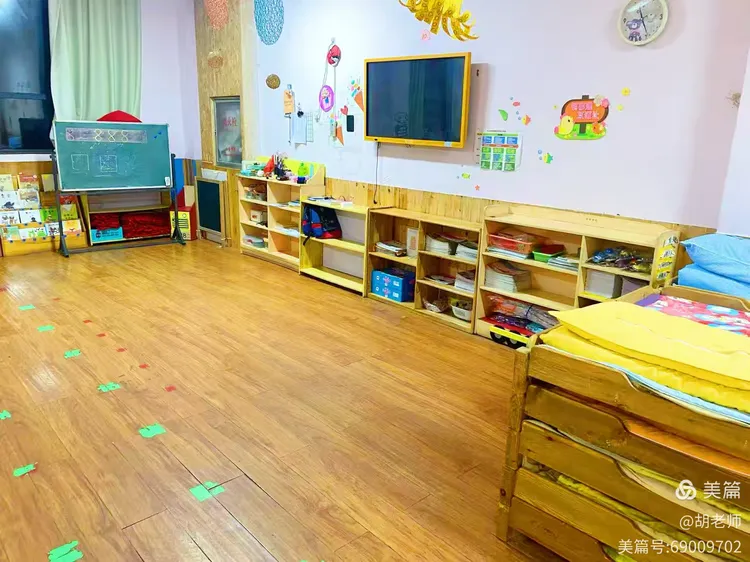 最美的相遇从这里开始